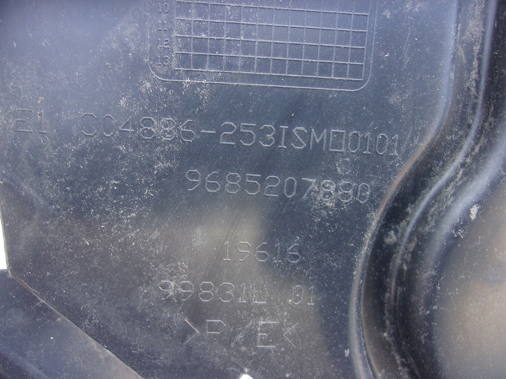 фото №5, C3 picasso воздуховод воздуха правая левая