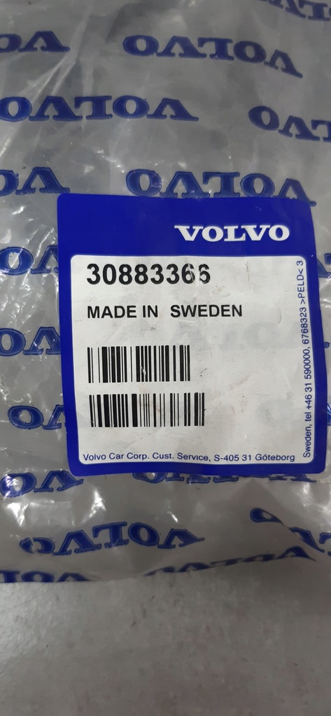 фото №6, Volvo v40 заглушки рейлингов 30883366