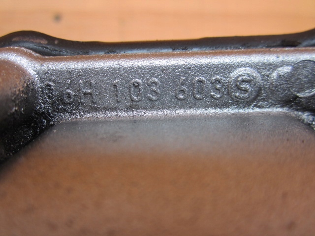 Vw audi a3 a4 a5 q5 1.8 2.0 tsi tfsi поддон масляная 06h103603ak 06h103600p Киев