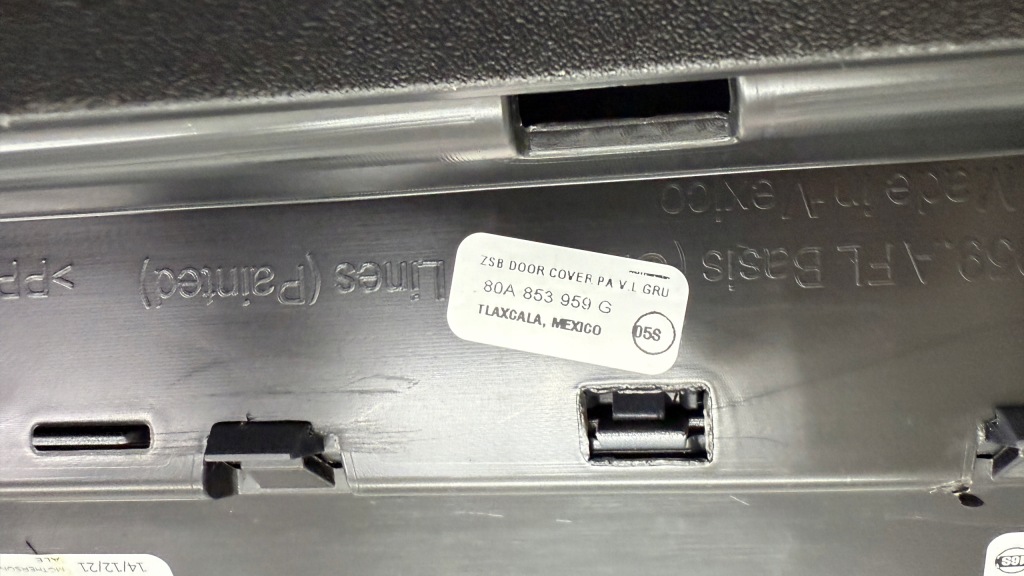 Audi q5 ii 80a молдинг двері передня ліва 80a853959g Ціна