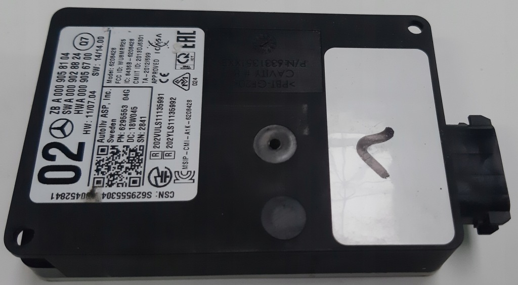 фото №4, Mercedes cls w218 gle gls w166 w212 w205 w207 w222 радар