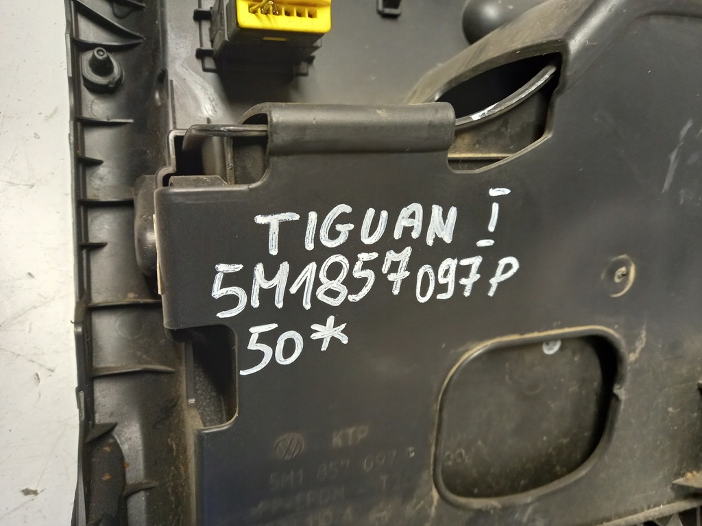 фото №6, Бардачок пассажира vw tiguan i 5m1857097p
