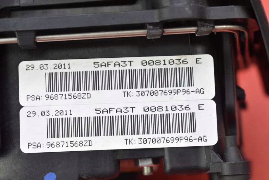 фото №7, Подушка безпеки подушка повітряна водія 96871568zd citroen c4 2 ii b7 10-17