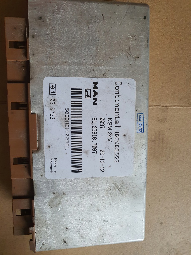 фото №1, Man блок керування касета