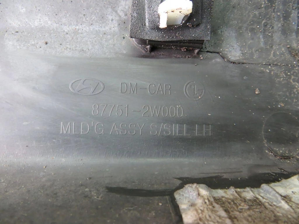 фото №6, Hyundai santa fe iii молдинг порог левая 87752-2w000