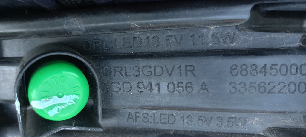 Противотуманная фара правая  led drl vw volkswagen [assat b8 рестайлинг  19-23rok 3gd941056a оригинал Цена