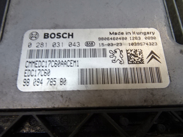 фото №11, Citroen c4 cactus бортовой компьютер набор стартовый 1.6 bluehdi