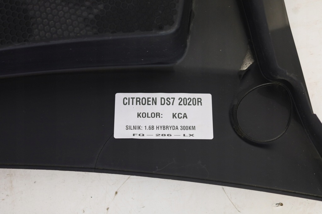 фото №4, Жабо ліва праве комплект citroen ds7 2020 rok