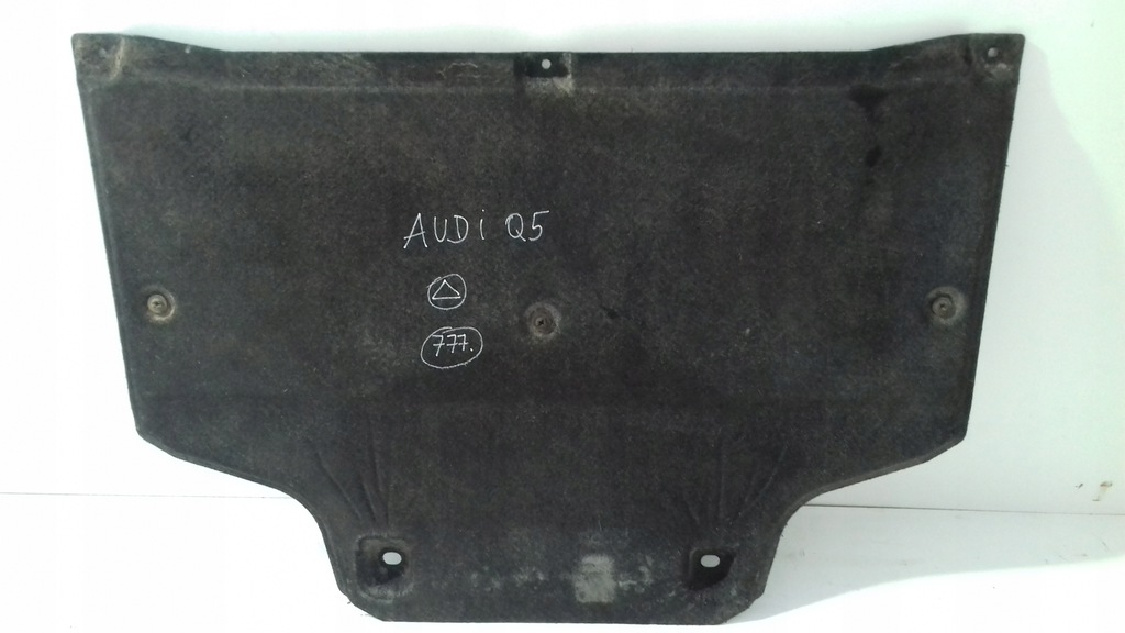 фото №5, Захист pod двигун audi q5 80b863822 плита нижня