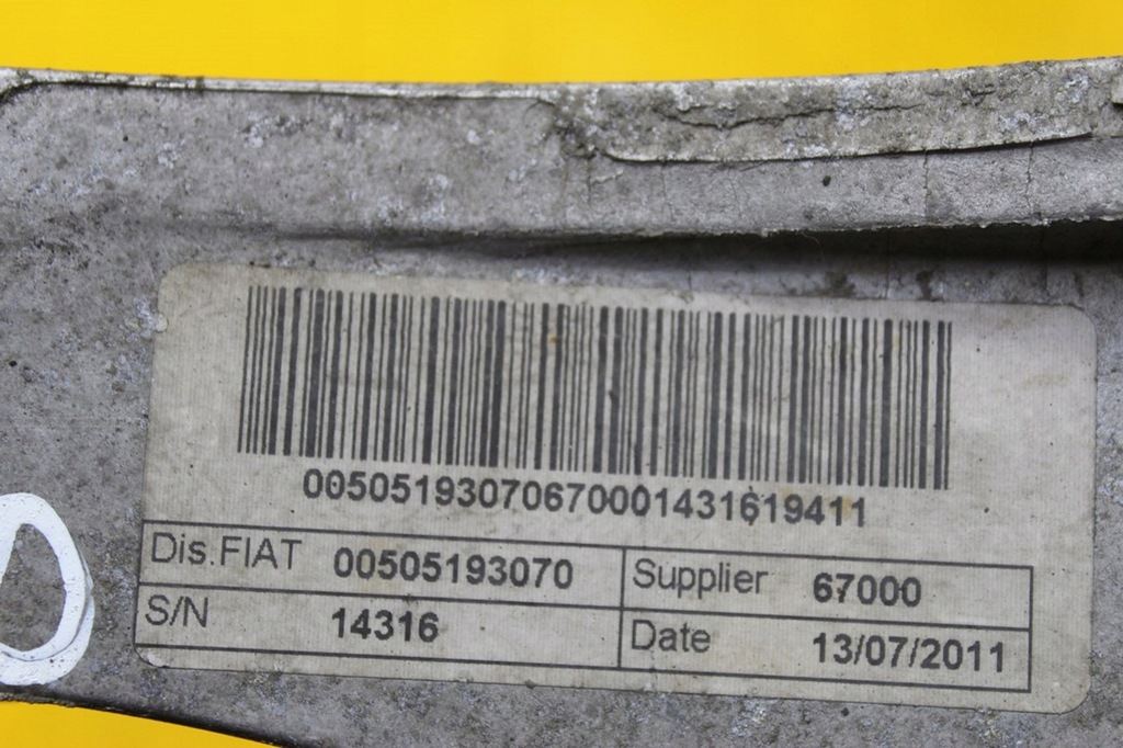 фото №7, Підрамник підрамник поперечина задня giulietta