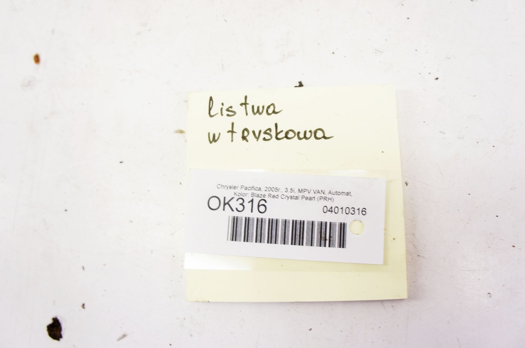 фото №6, Ok316 chrysler pacifica i 3.5i молдинг упорскування