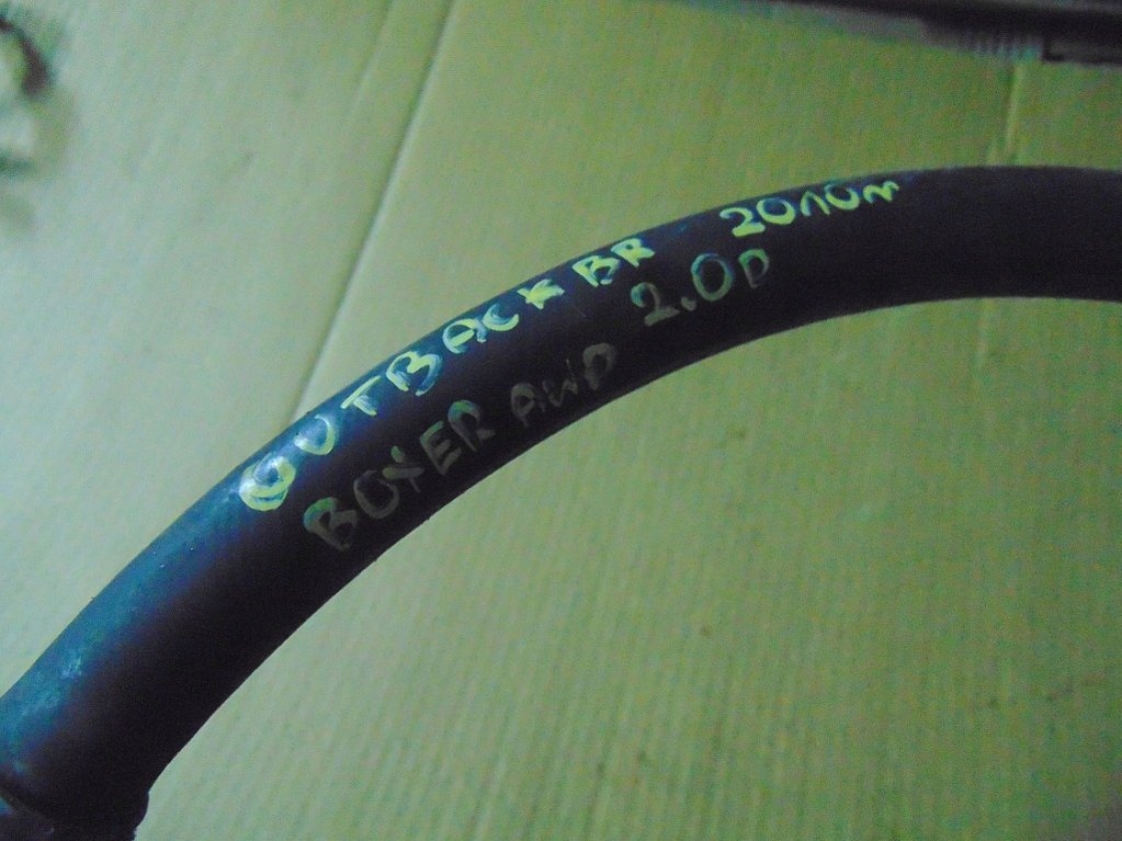 фото №6, Subaru outback iv 2.0 d 09-14 шланг кондиционера