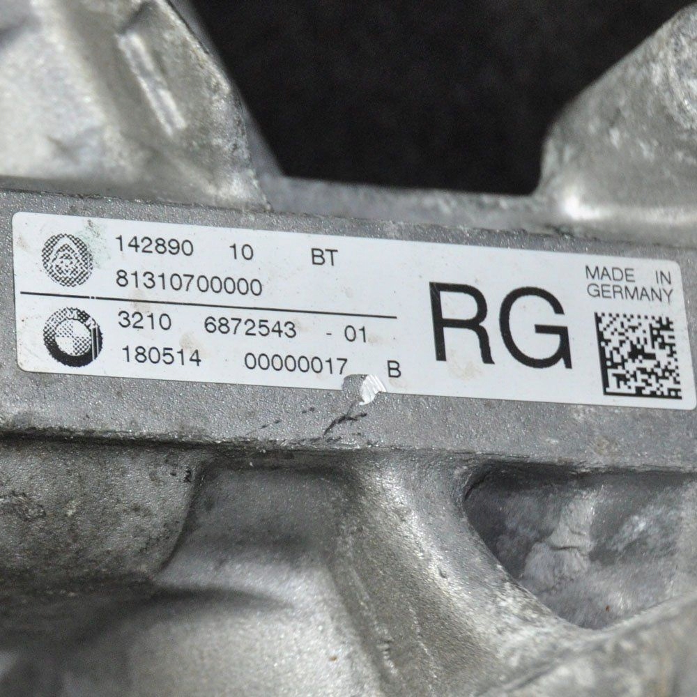 фото №5, Bmw 2 f22 f23 2015 трансмиссия рулевая / рулевая рейка