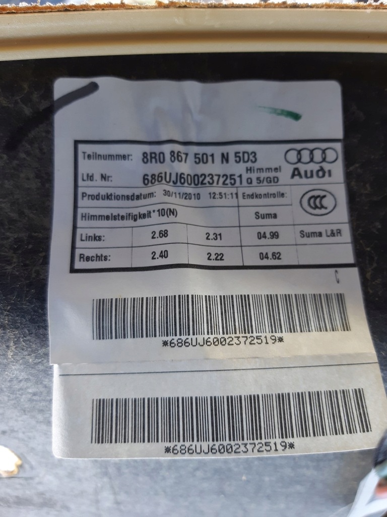 фото №13, Audi q5 8r потолок панорама светлая