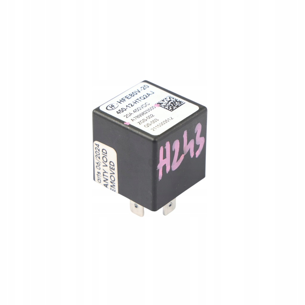 Mercedes eqa h243 реле двигуна 20a ecu a7899823500 Доставка