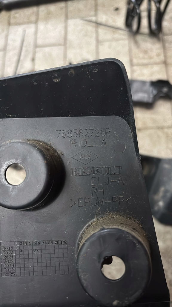 фото №10, Захист бризковик задня правий лівий dacia sandero iii 768578445r 768562726r