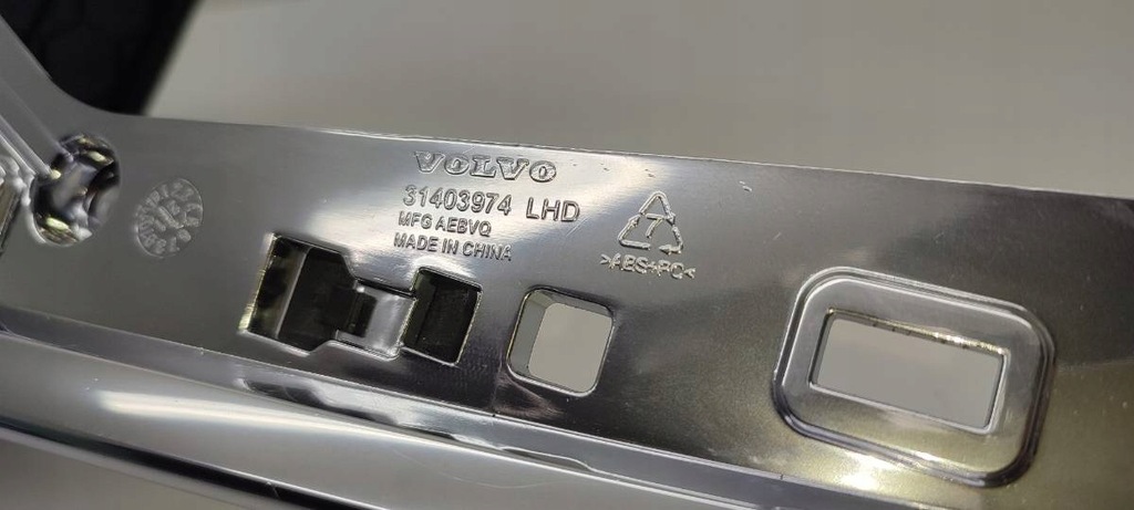 фото №5, Решётка обдув рамка радио dekor молдинг хром volvo s90 ii 31403974