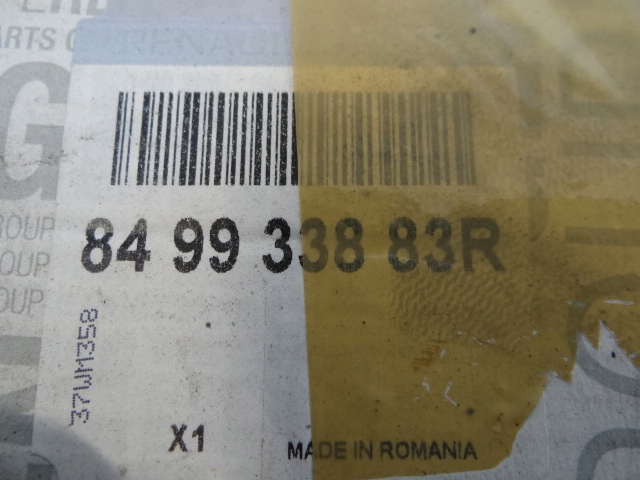 фото №11, Dacia duster 10-17 молдинг накладка бампера заднього задня 849933883r
