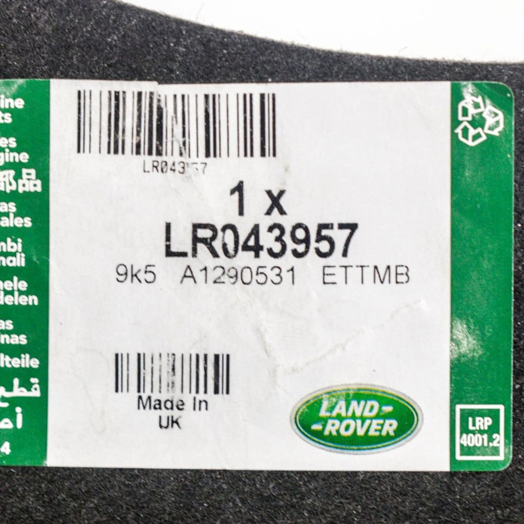 фото №6, Land rover range rover evoque l538 2013 правая сторона подкрылок задние