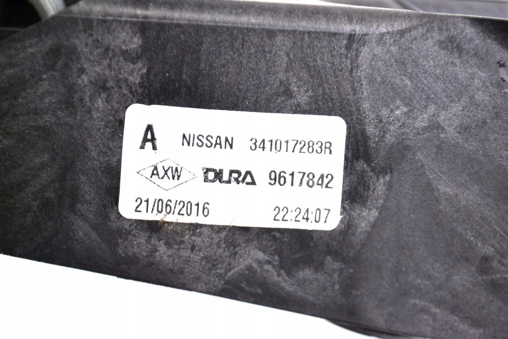 фото №6, Nissan qashqai 2016 домкрат перемикання передач / верхній