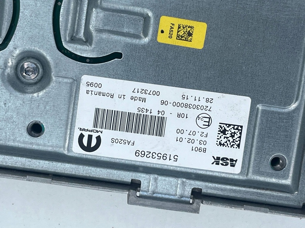 фото №3, Jeep renegade усилитель аудио