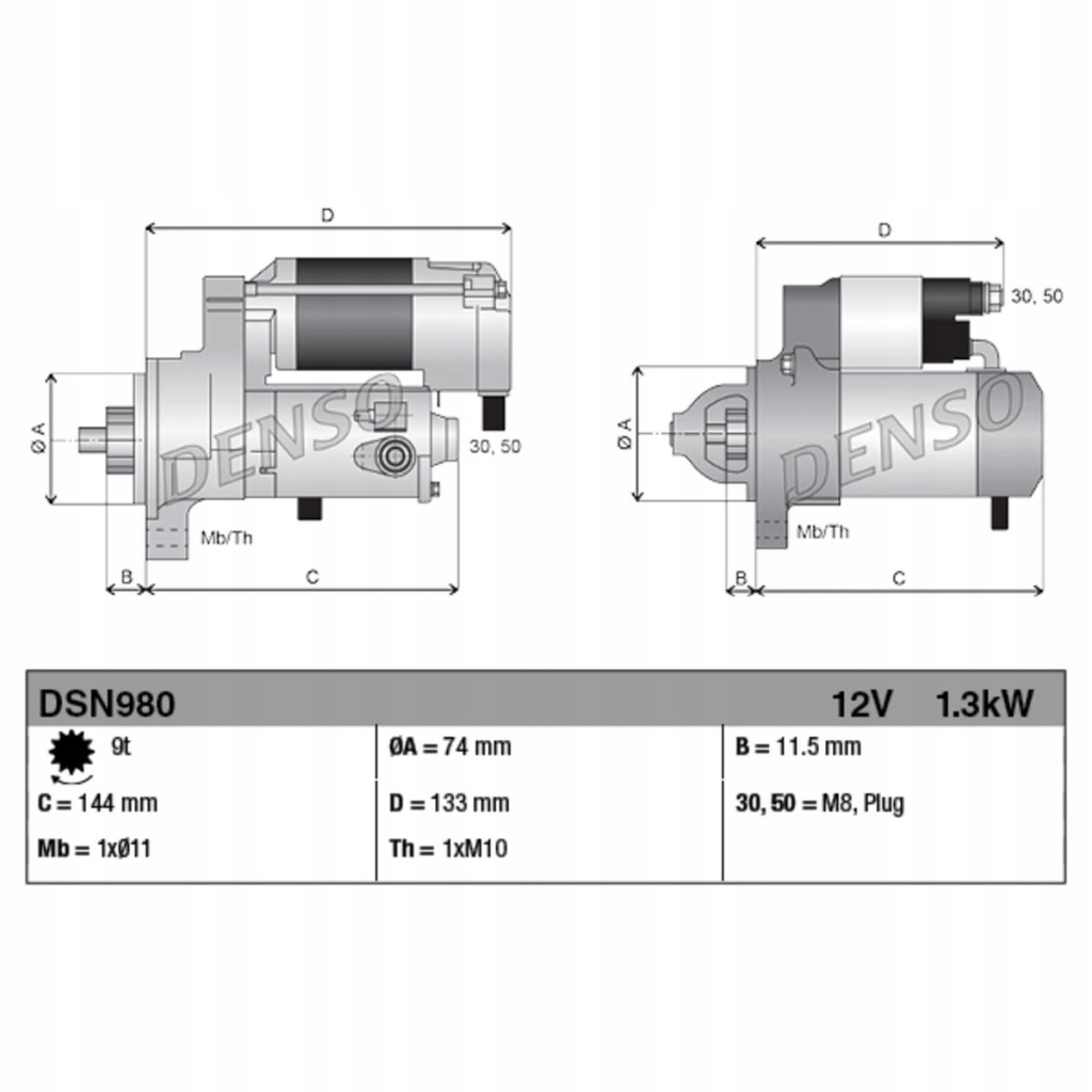 Стартер denso dsn980 Доставка