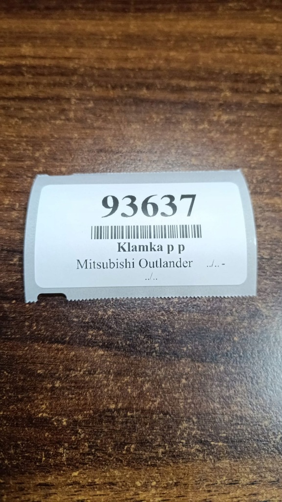 фото №9, Mitsubishi outlander ручка правий перед