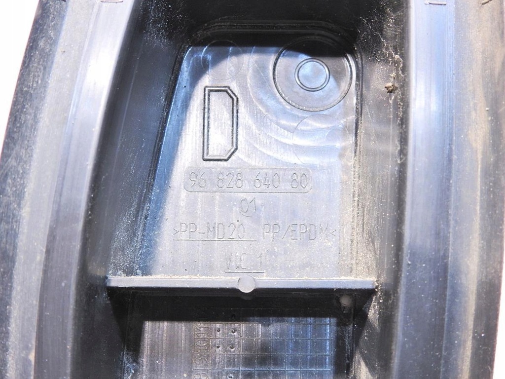 фото №8, Шумоизоляция крыла правый перед citroen c5 iii