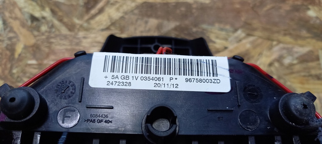 фото №7, Peugeot 308 t7 подушка керма 96758003zd 12r