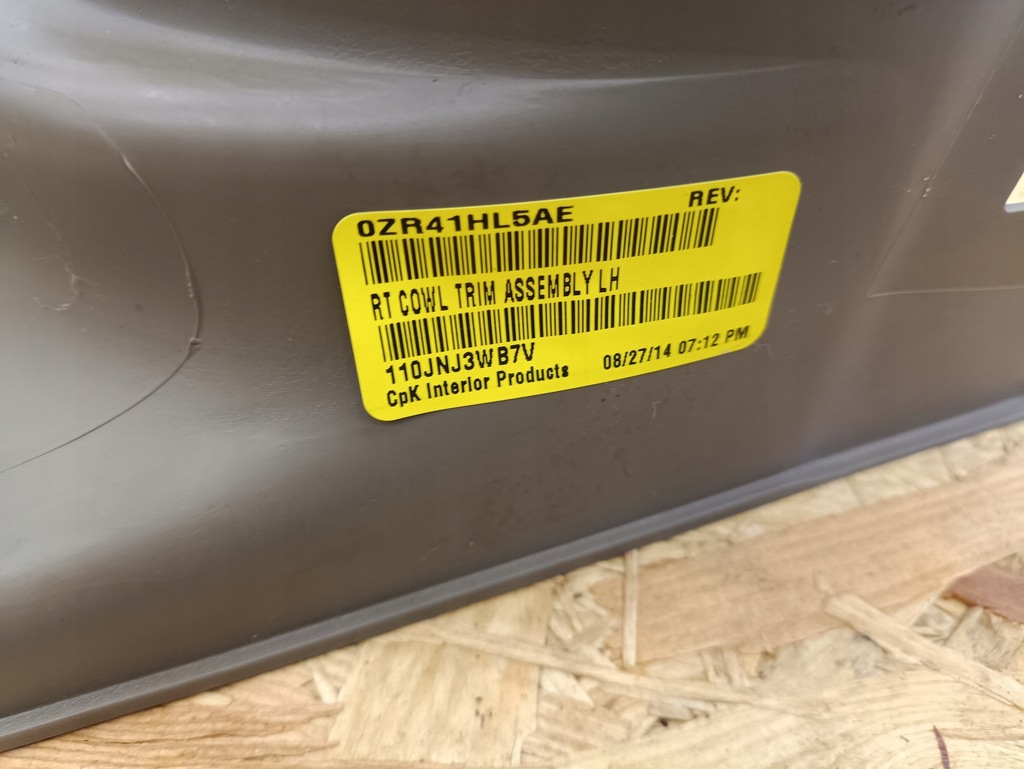 фото №6, Chrysler town country защита передний стойка