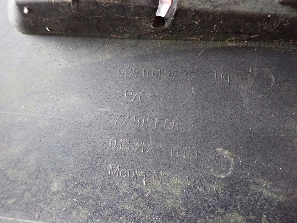 фото №16, Citroen c5 ii x7 sedan 08- бампер задняя задний 9681048777