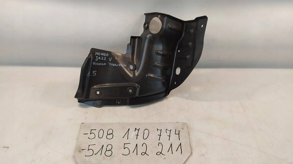 фото №6, Защита подвеска honda accord