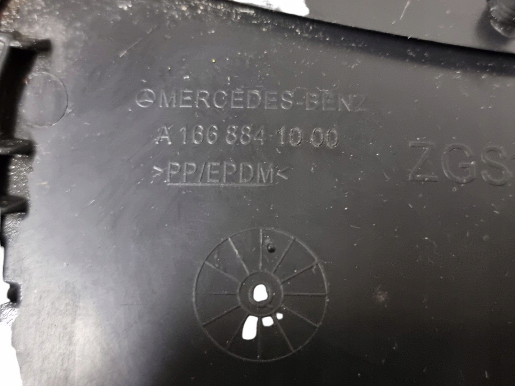 Mercedes w166 оригинал  подкрылок передние правое a1668802905 Цена