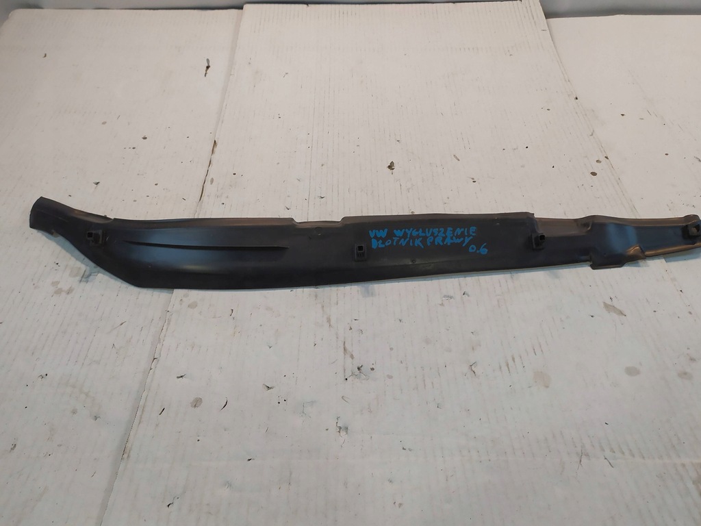 фото №6, Шумоізоляція крила праве vw volkswagen id.4