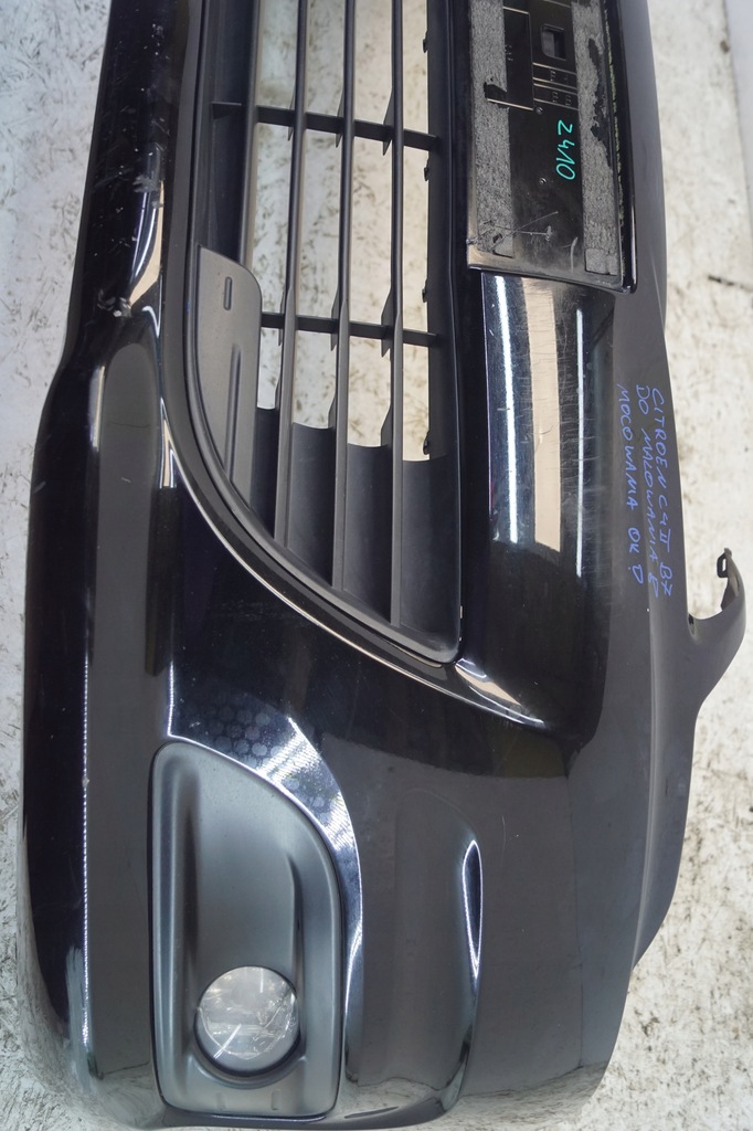 фото №8, Бампер перед передний citroen c4 ii b7