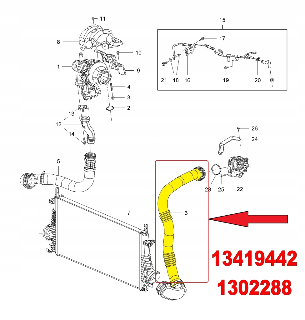 Пабтрубок  труба turbo интеркулер opel insignia 1.6 cdti Цена