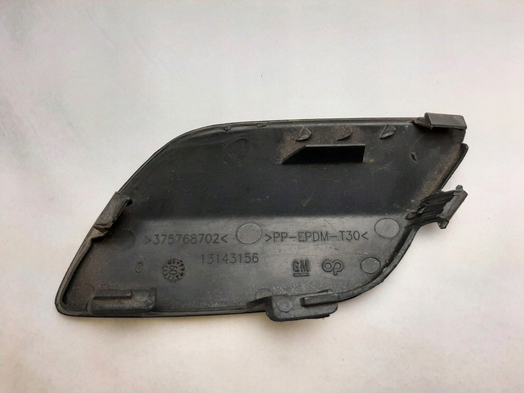 фото №4, Opel astra h заглушка распылителя правая 13143156