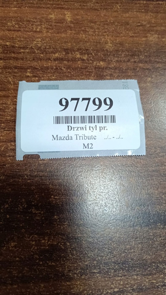 фото №16, Mazda tribute дверь правый задняя