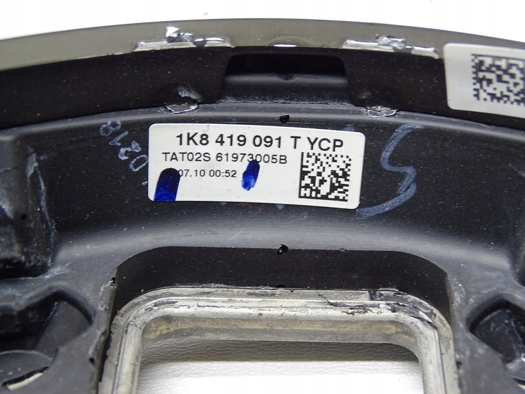 фото №11, Воздуховод кожа простроченная срезанная мультифункция vw scirocco iii 1k8419091t