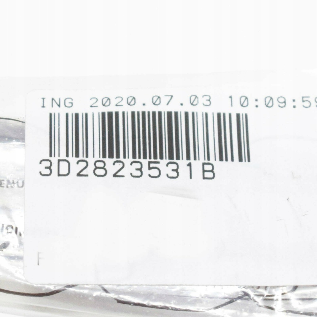 фото №7, New vw phaeton 3d release bonnet капот lid lock кабель rhd 3d2823531b