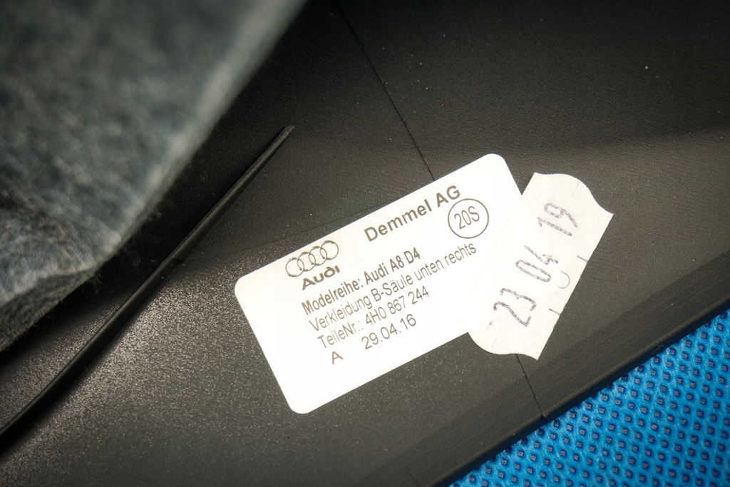 фото №7, Защита обшивка стойка audi a8 s8 4h 4h0867244f