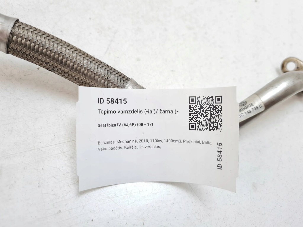 2010 seat ibiza iv 6j,6p шланг масляный турбонагнетателя 03c145735c Недорого