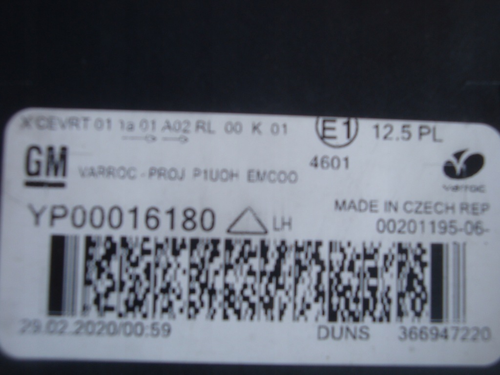 фото №6, Opel grandland лампа передняя левая full led