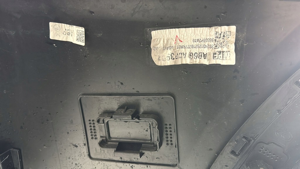 фото №6, Kia sorento 2023- lift бампер задня задній