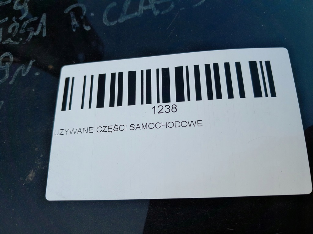 фото №6, Крышка багажника багажника задняя mercedes w251 rclass 05-09r