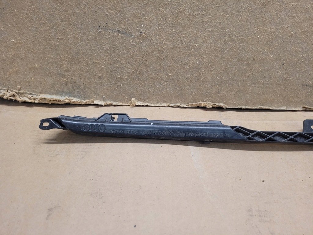 фото №5, Накладка защита радиатора audi a5 8w b9