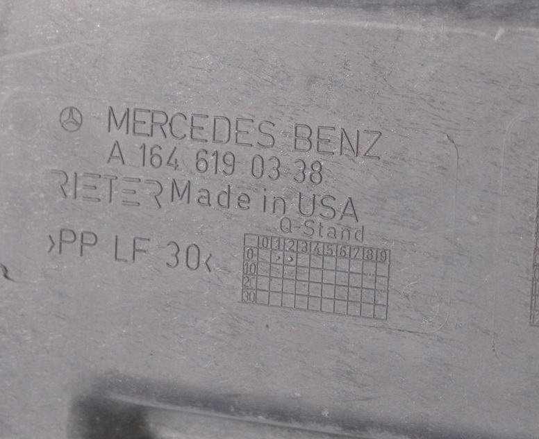 фото №10, Защита подвеска левая mercedes ml w164 a1646190338