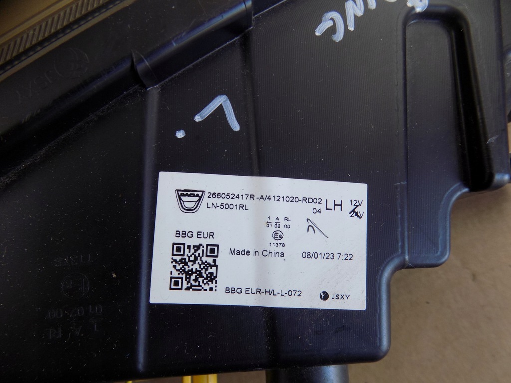 фото №10, Лампа ліва передня лівий перед dacia spring 21-24 rok 266052417r оригінал