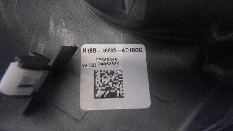 фото №7, Рамка захист спідометра консолі puma h1bb-18835-ad