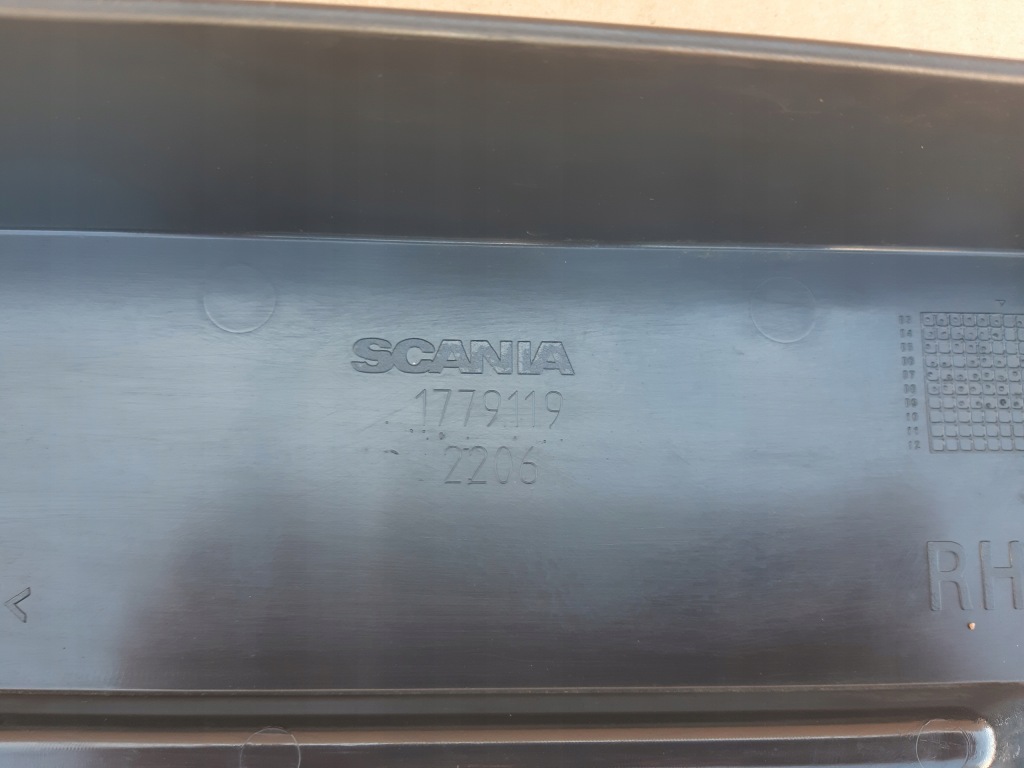 Scania r захист поріг накладка права 1779119 Оригінал
